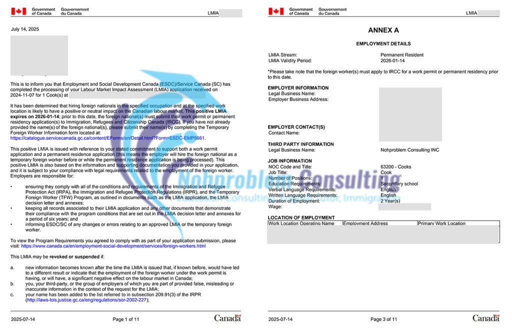 Approval document for this case
