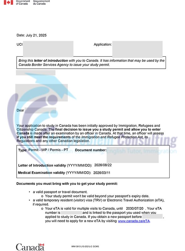 Approval document for this case