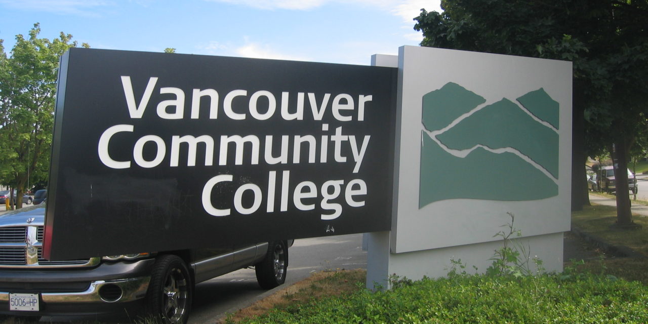 밴쿠버 유학 VCC (Vancouver Community College)의 자동차 정비학과 (Automotive Service Technology)를 소개합니다.